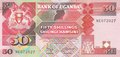 UGANDA-P.30c-50-Shillings-1998-UNC