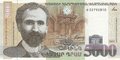 ARMENIA-P.51a-5000-Dram-2003-UNC