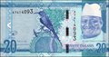 GAMBIA-P.33a-20-Dalasis-2015-UNC