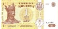 MOLDOVA P.8 - 1 Leu 2006 UNC