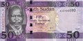 SOUTH SUDAN P.14c - 50 Pounds 2017 UNC