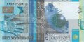 KAZAKHSTAN-P.29A-500-Tenge-2006-(2017)-UNC