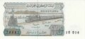 ALGERIA-P.132a-10-Dinars-1983-UNC