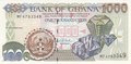 GHANA P.32h - 1000 Cedis 2002 UNC