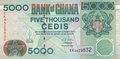 GHANA P.34j - 5000 Cedis 2006 UNC