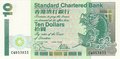 HONG-KONG-P.284b-10-Dollars-1995-UNC
