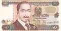 KENYA P.36g - 50 Shillings 2002 UNC