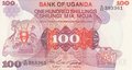 UGANDA-P.19b-100-Shillings-ND1982-UNC