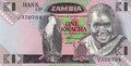 ZAMBIA-P.23b-1-Kwacha-ND-1980-88-UNC