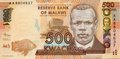 MALAWI P.61a - 500 Kwacha 2012 UNC