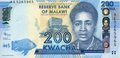 MALAWI P.60a - 200 Kwacha 2012 UNC