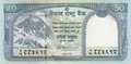 NEPAL P.63 - 50 Rupees 2008 UNC