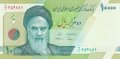 IRAN P.159 - 10000 Rials 2017 UNC
