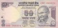 INDIA-P.97-50-Rupees-2009-UNC