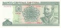 CUBA P.116n - 5 Pesos 2014 UNC