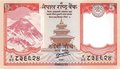 NEPAL P.69 - 5 Rupees 2012 UNC