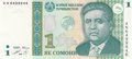 TAJIKISTAN P.14 - 1 Somoni 1999 UNC