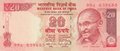 INDIA-P.103d-20-Rupees-2014-UNC
