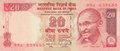 INDIA P.103d - 20 Rupees 2014 UNC