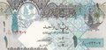 QATAR-P.28-1-Riyal-2008-UNC