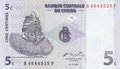 CONGO DEM. REP. P.81a - 5 Centimes 1997 UNC