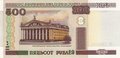 BELARUS-P.27-500-Ruble-2000-UNC