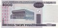 BELARUS-P.29-5000-Ruble-2000-UNC