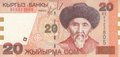 KYRGYZSTAN-P.19-20-Som-2002-UNC