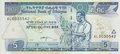 ETHIOPIA-P.47c-5-Birr-2003-UNC