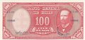 CHILE-P.127a-100-Pesos-1960-UNC