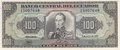 ECUADOR-P.123Aa-100-Sucres-1988-UNC