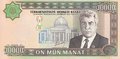 TURKMENISTAN-P.15-10.000-manat-2003-UNC