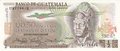 GUATEMALA P.56c - 1/2 Quetzal 1981 UNC