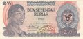 INDONESIA P.103a - 2 Rupiah 1968 UNC