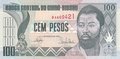 GUINEA-BISSAU P.11 - 100 Pesos 1990 UNC