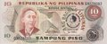 PHILIPPINES-P.167a-10-Piso-ND1981-UNC