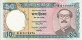 BANGLADESH-P.32-10-Taka-ND-1997-UNC