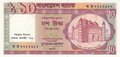 BANGLADESH P.33 - 10 Taka ND 1997 UNC