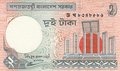 BANGLADESH-P.6C-2-Taka-2007-UNC