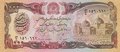 AFGHANISTAN-P.61c-1000-Afghanis-1370-(1991)-UNC