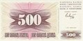 BOSNIA HERCEGOVINA P.14a - 500 Dinara 1992 UNC