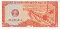 CAMBODIA-P.27a-05-Riel-(5-Kak)-1979-UNC