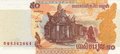 CAMBODIA P.52a - 50 Riels 2002 UNC