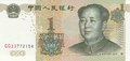 CHINA-P.895-1-Yuan-1999-UNC