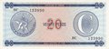 CUBA-PFX.23-20-Pesos-ND-1985-UNC