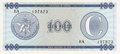 CUBA-PFX.25-100-Pesos-ND-1985-UNC
