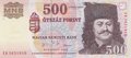 HUNGARY P.188c - 500 Forint 2003 UNC