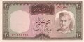 IRAN-P.84-20-Rials-ND-1969-UNC