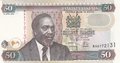 KENYA P.41a - 50 Shillings 2003 UNC