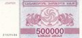 GEORGIA P.51 - 500.000 Laris 1994 UNC